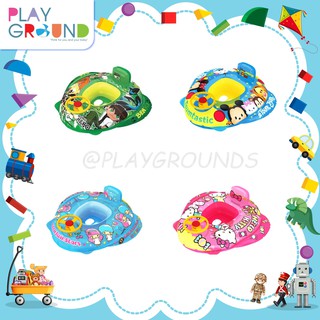 Playground ห่วงยางสอดขา ห่วงยางเด็ก ลายลิขสิทธิ์ สีสันสวยสดใส น่าใช้งาน