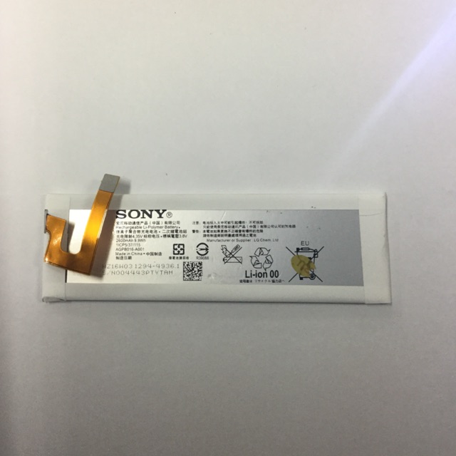 แบตเตอรี่ SONY  XPERIA M5