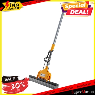 🔥The Best!! ไม้ม็อบฟองน้ำด้ามปรับ 16 นิ้ว BE MAN ไม้ม็อบและอุปกรณ์ SPONGE MOP WITH ADJUSTABLE HANDLE BE MAN 16”