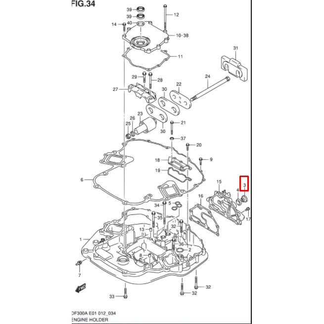 17913-99E12-000 PLUG, WATER	โบ้ลท์ เครื่องยนต์เรือซุซุกิ Suzuki Outboard 17913-99E12  1791399E12000