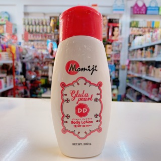 โลชั่นเปลี่ยนสีผิว DD Body lotion Momiji Gluta pearl