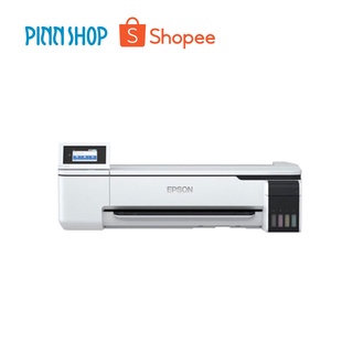 Epson เครื่องพิมพ์ ซับลิเมชั่น ublimation Epson F530 หน้ากว้าง 24 นิ้ว ประสิทธิภาพสูง เหมาะสำหรับผ้าใยสังเคราะห์โพลีเอสเตอร์