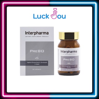 Interpharma PREBO อินเตอร์ฟาร์มา พรีโบ 60 แคปซูล อาหารเสริมช่วยเพิ่มความสูงสำหรับเด็ก