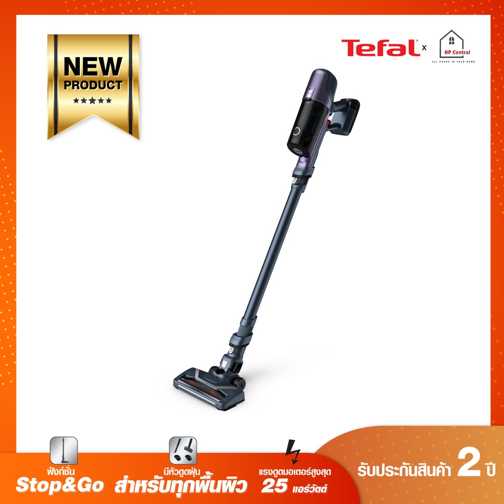 Tefal เครื่องดูดฝุ่นไร้สาย Handstick Cordless X-PERT 6.60 รุ่น TY6838 รับประกัน 2 ปี