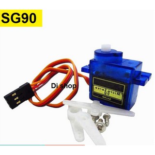 SG90 เซอร์โว มอเตอร์ขนาดเล็ก 9g 1.6KG Servo SG90 สำหรับ RC 250 450 Helicopter Quadcopter Airplane Car Boat 1 ชุด