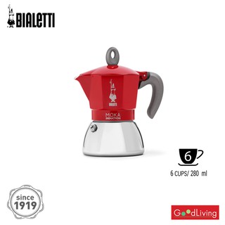 Bialetti หม้อต้มกาแฟ Moka Pot รุ่น Moka Induction โมคาอินดักชั่น สีแดง ขนาด 6 ถ้วย