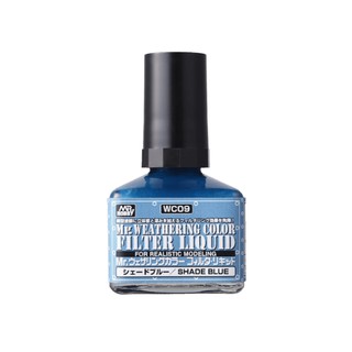 สีคราบน้ำเงิน MR.WEATHERING COLOR WC09 FILTER LIQUID SHADE BLUE 40ml