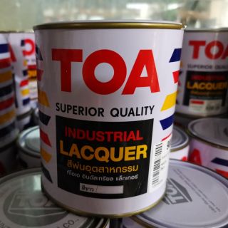 สีพ่นอุตสาหกรรม TOA Industrial LACQUER  สีขาว 900  white เงา 1/4GL