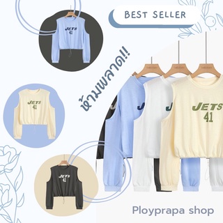 🔥พร้อมส่ง‼️เสื้อยืด JET41 แขนยาวปาดไหล่ คอกลม รูดเอว 🧸