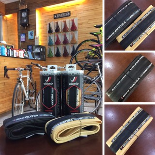 ยางจักรยานเสือหมอบ Vittoria Corsa Competition