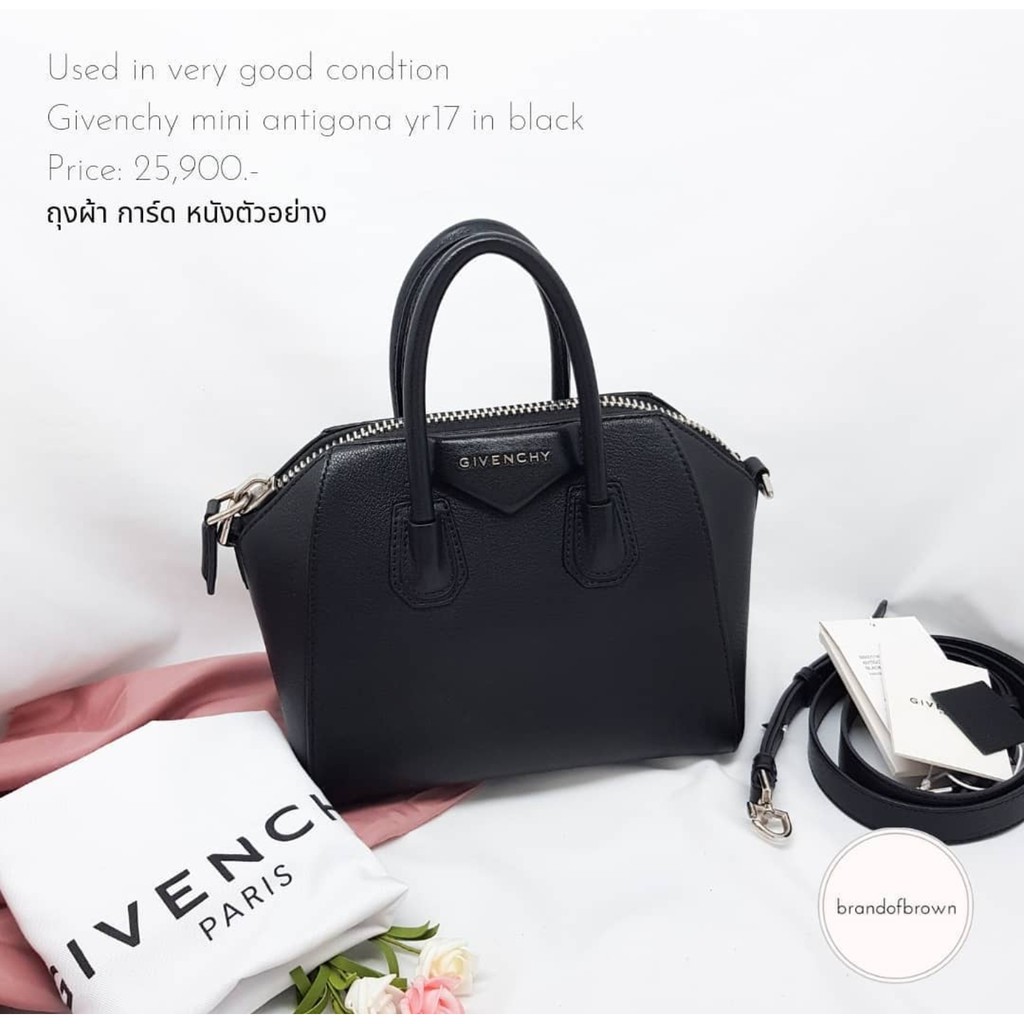 Used Givenchy mini antigona