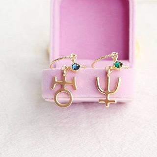 แหวน เซเลอร์มูน Sailor Moon (พร้อมส่ง)