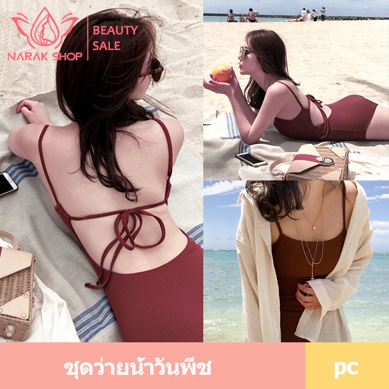 ชุดว่ายน้ำวันพีชเซ็กซี่ YY38 ชุดว่ายน้ำสำหรับผู้หญิง บิกินี่สามเหลี่ยม