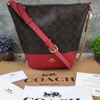 COACH SMALL PAXTON DUFFLE IN SIGNATURE CANVAS (COACH F76669