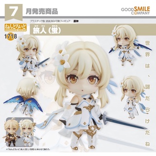 🎌พร้อมส่ง🎌 Nendoroid 1718 Traveler Lumine Hotaru  Genshin Impact [ LOT JAPAN]