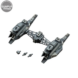 Kotobukiya MSG Heavy Weapon Unit MH18 Raging Booster 4934054261093 (Plastic Model)