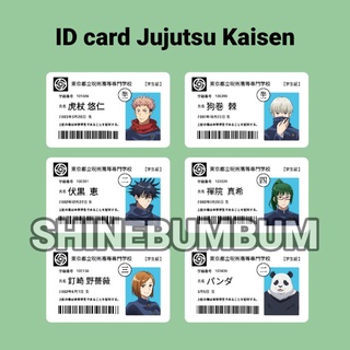 การ์ดนักเรียน ลายการ์ตูนอนิเมะ Jujutsu Kaisen