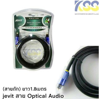 Jevit สาย Optical Audio - Digital Optical Fiber Audio Cable ความยาว 1.8  เมตร (สายถัก)