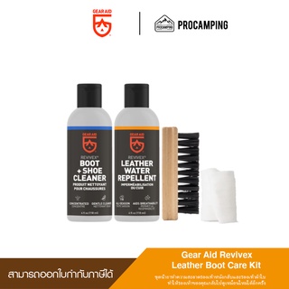 Gear Aid Revivex Leather Boot Care Kit (ชุดทำความสะอาดรองเท้าหนัง)