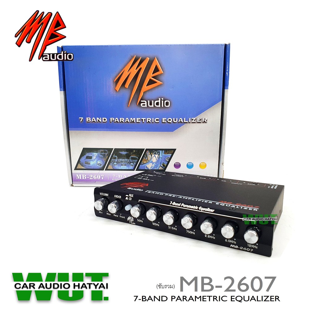 MB audio รุ่น MB-2607 ปรีแอมป์ /PRE AMP ปรีแอมป์7แบนด์ 7Band (ซับรวม) เครื่องเสียงรถ ปรีแอมป์รถยนต์