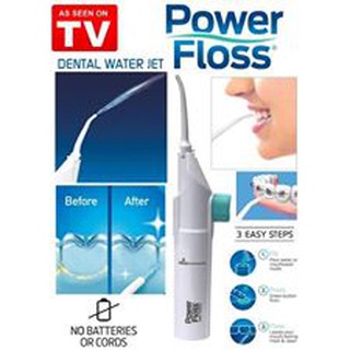 เครื่องพ่นน้ำขจัดคราบตามฟอกฟัน📍📍POWER FLOSS WATER JET