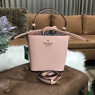 💯 New Arrival! Kate Spade New York Cameron Street Pippa Bag🍭