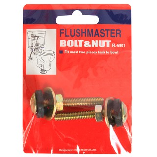 น๊อดยึดหม้อน้ำ FLUIDMASTER FL-6901 วัสดุผลิตจากทองเหลืองชุบโตรม แข็งแรง ทนทาน มีอายุการใช้งานยาวนาน ไม่เป็นสนิม ถอดล้างท