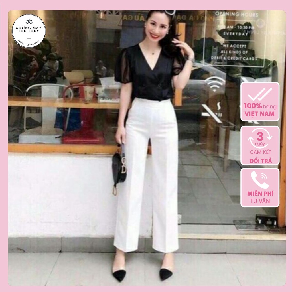 กางเกงขากว้าง Vitex*