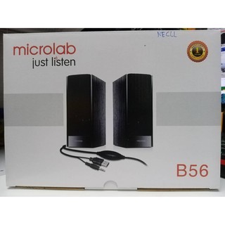 (ลำโพง) MICROLAB B56 USB (BLACK)