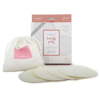 แผ่นซับน้ำนม ซักได้ Mellow Breast pad