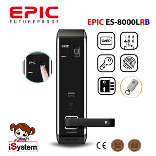 EPIC EF-8000LRB Digital door lock ล๊อคอัตโนมัติจากประเทศเกาหลี จำหน่ายโดย iSystem