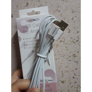 สายชาร์จ D-honor Android USB cable white 1.5 m