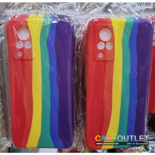 เคส Vivo V21 5g | V20 pro | Oppo Reno 2F เคส สีรุ้ง เคสรุ้ง pride สายรุ้ง ซิลิโคน ยางพารา นิ่ม