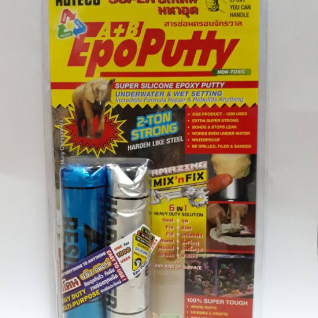 ALTECO Epoxy Putty A-B อีพ๊อกซี่ กาวมหาอุด กาวดินน้ำมัน 100g | Shopee ...