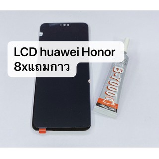 อะไหล่หน้าจอ จอ+ทัชสกรีน LCD Huawei Honor 8x