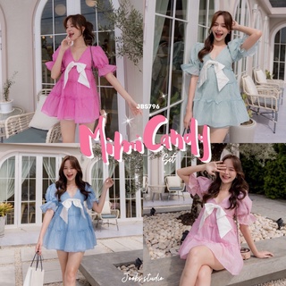 #JBS796 Mimi Candy Set*