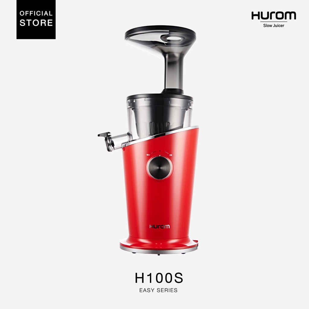 Hurom เครื่องสกัดน้ำผักและผลไม้เเยกกาก รุ่น H100S (Easy Series) สี Vivid Red