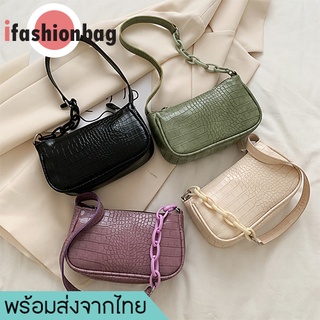 ifashionbag(IF1287)-I3กระเป๋าสะพายไหล่PUมีลาย