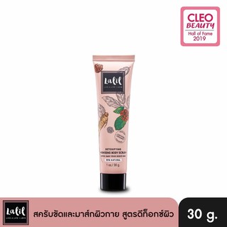 ลลิล    Lalil Detoxifying Ginseng Body Scrub 30g (สครับขัดและมาส์กผิวกาย สูตรดีท็อกซ์ผิว)