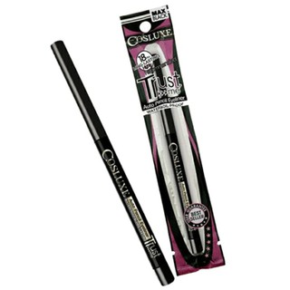 COSLUXE AUTO PENCIL EYELINER:TRUST ME