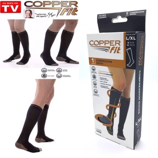 Superhomeshop ถุงเท้า เพื่อสุขภาพขนาดยาวพิเศษ Copper Fit Compression Socks L/XL รุ่น CopperFit-10Jan-J1