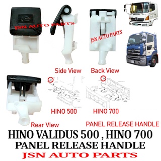 J05s08 แผงมือจับ HINO VALIDUS 500 HINO 700 53601-E0010