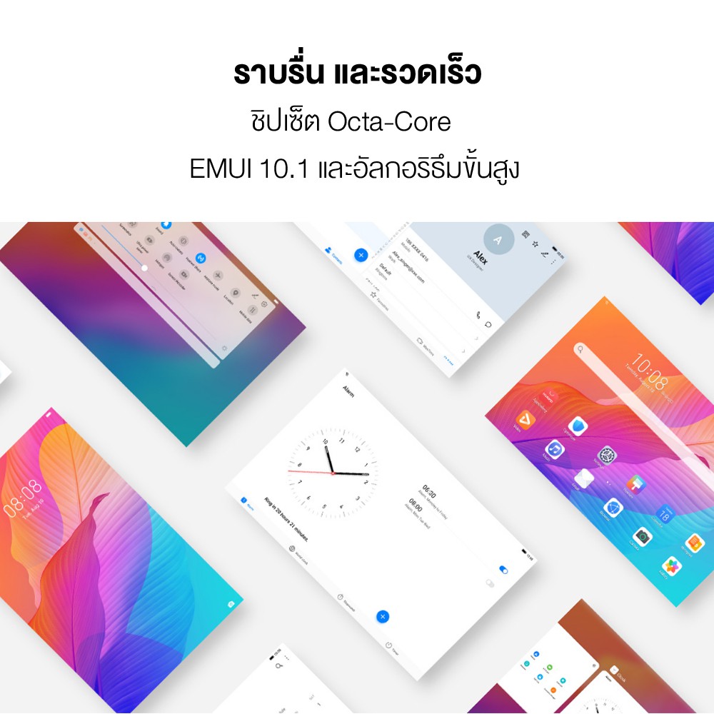 HUAWEI MatePad T10s แท็บเล็ต | LTE/Wifi สี Deep Sea Blue จอFull HD เสียงคุณภาพ แสดงหน้าจอ 2 จอ ร้านค้าอย่างเป็นทางการ #6
