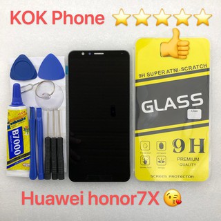 ชุดหน้าจอ Huawei honor 7x แถมฟิล์มพร้อมชุดไขควง