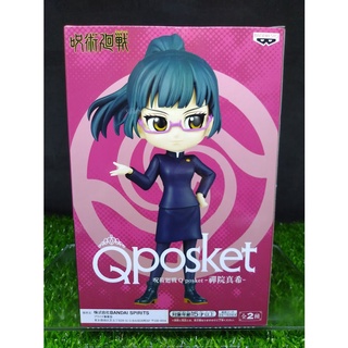 (ของแท้) เซนอิง มากิ Q Posket มหาเวทย์ผนึกมาร Maki Zenin - Q Posket Jujutsu Kaisen Banpresto Ver.A