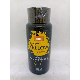 ไอโอนิค byebye yellow300ml