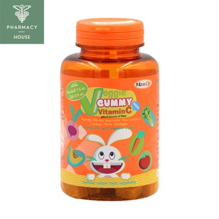 Maxxlife Veggie gummy vitamin C 48 ชิ้น ( รุ่นกระปุก )