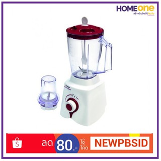 เครื่องปั่นน้ำผลไม้ SHARP EM-ICE POWER 1.5L คละสี