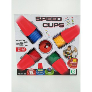 SPEED CUPS NO.007-56