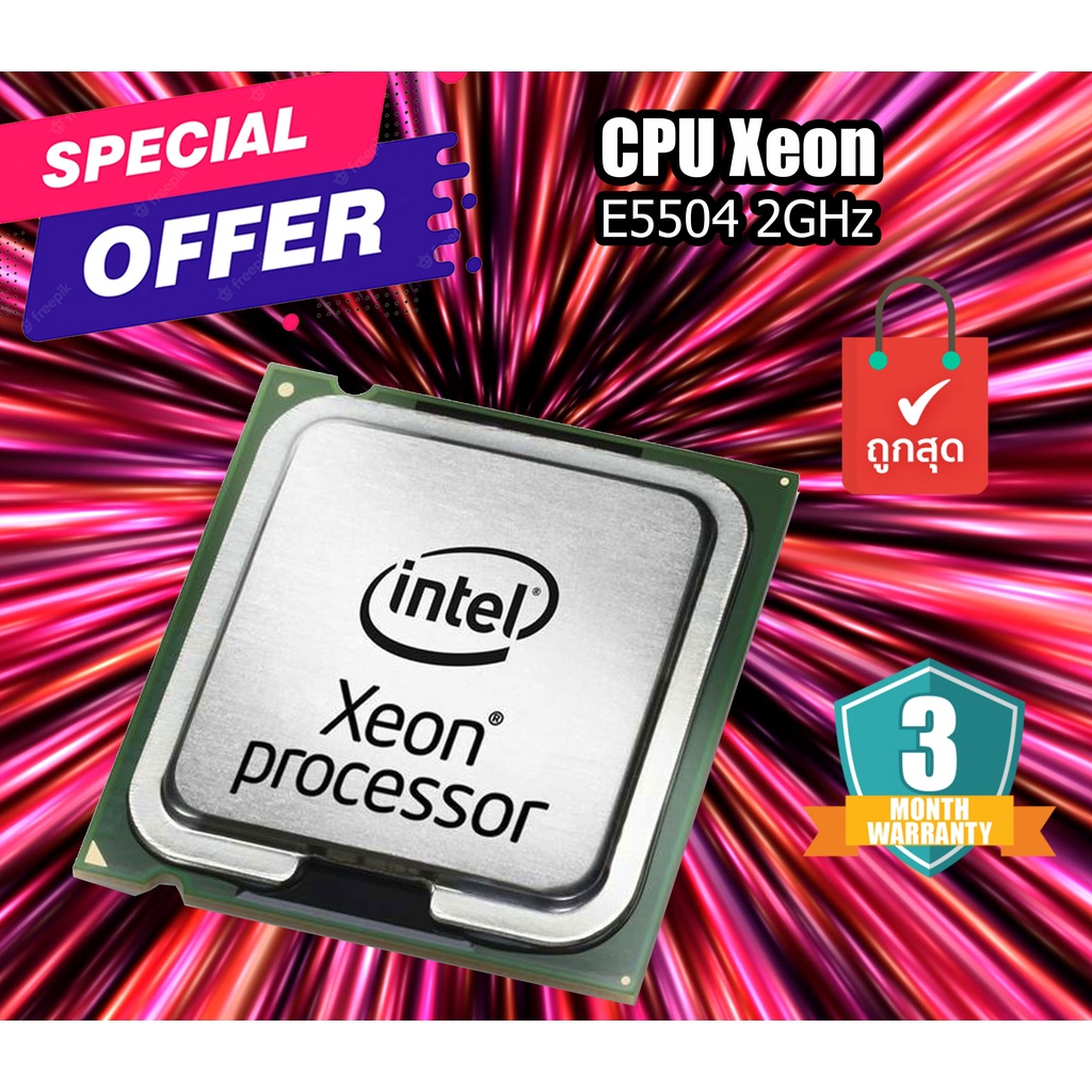 Intel Xeon E5504 2GHz Quad-Core 4m LGA 1366 Socket B SLBF9 Server CPU